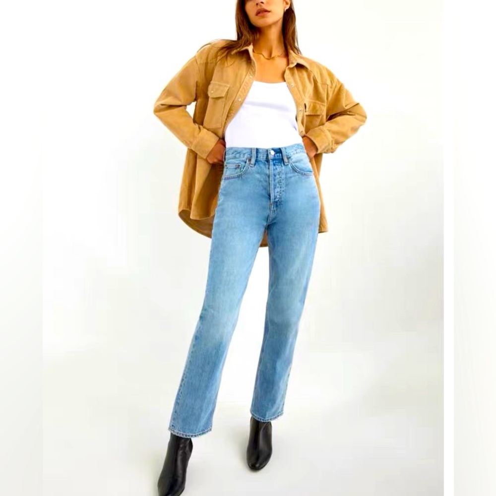 Denim Forum Joni High Rise Loose NWOT